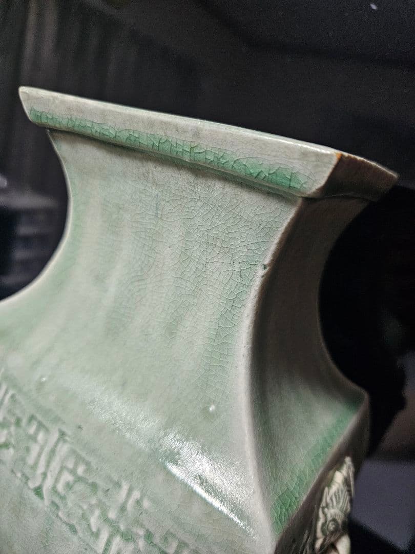 清代 青磁方壺（ほうこ）高さ30cm 若干のガタツキあり