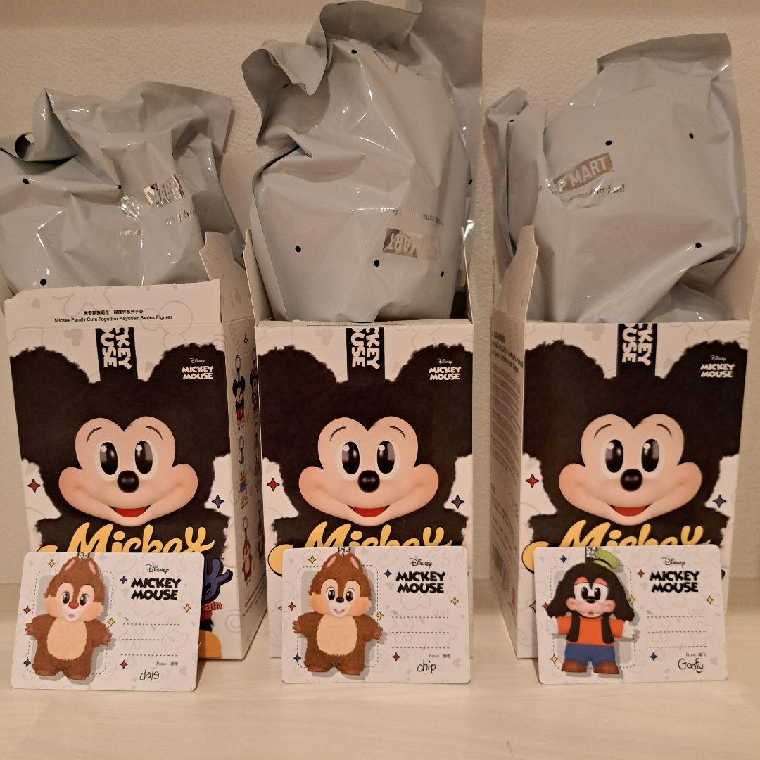 ポップマート ディズニー ぬいぐるみ ミッキーファミリー チップとデール