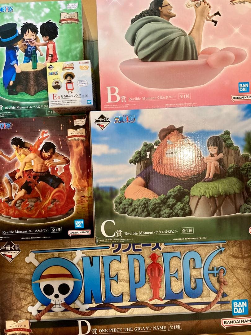 ワンピース　一番くじ　フィギュア