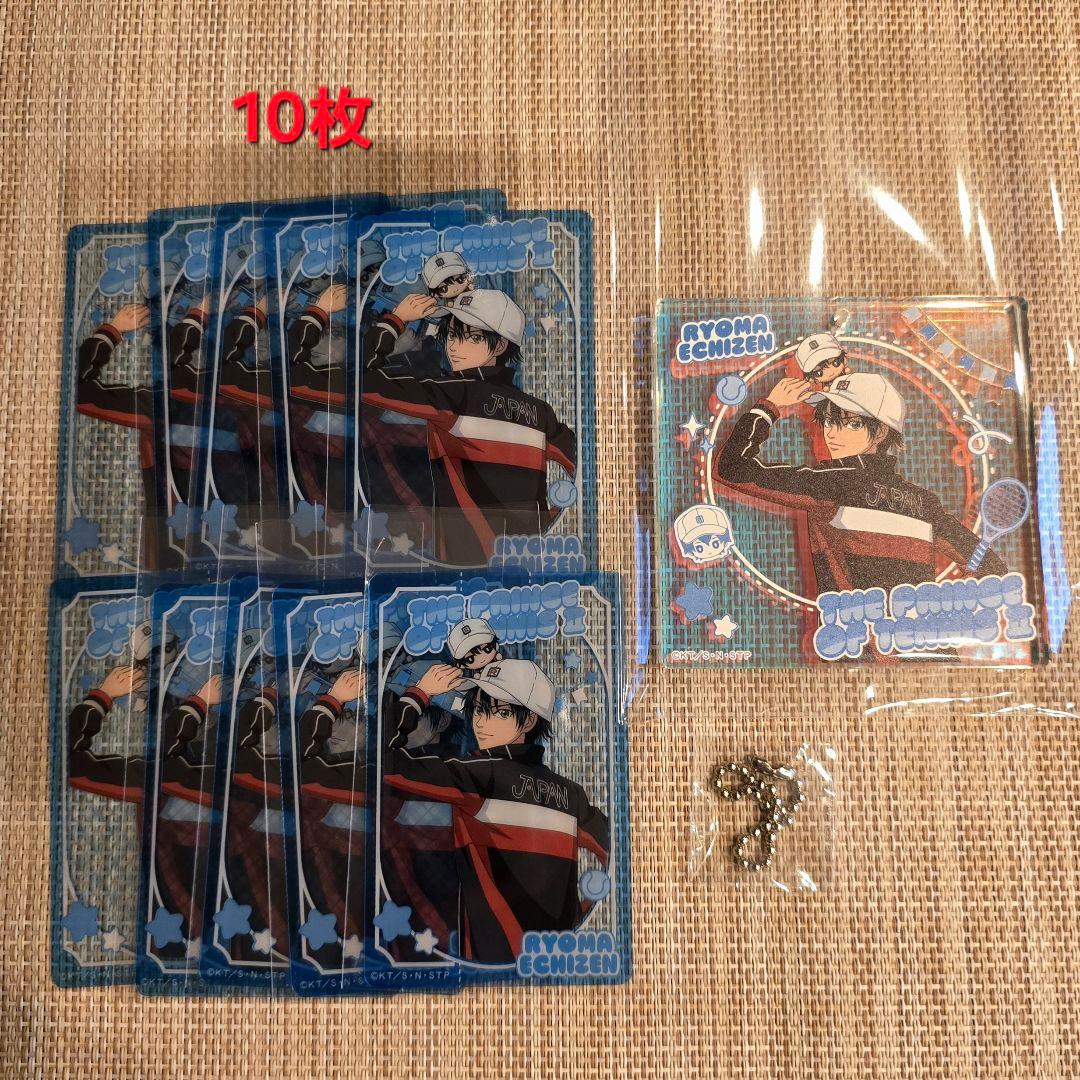 テニみくじ 越前リョーマ ブロッキー クリアカード