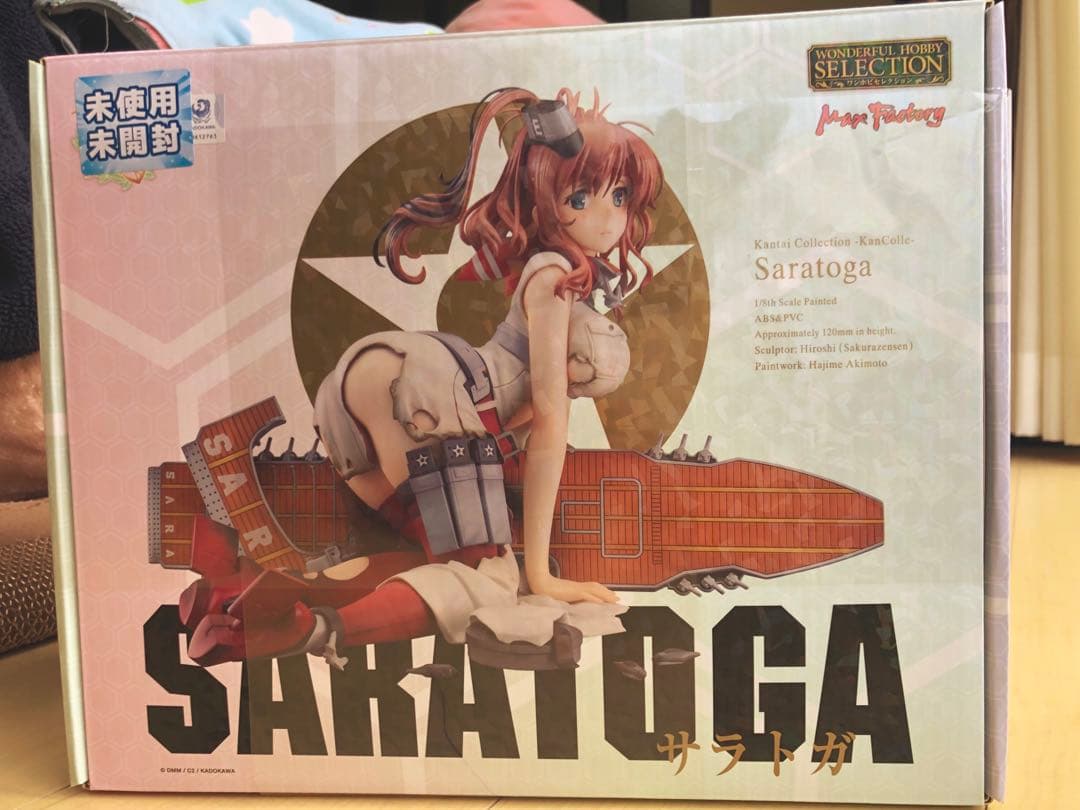 Saratoga サラトガ 艦これ フィギュア　新品　未開封