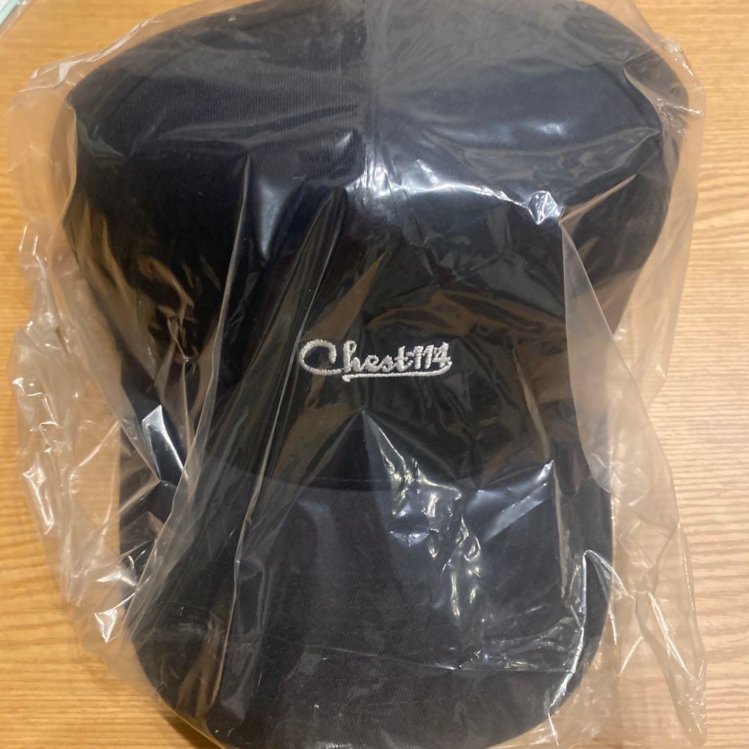 チェスト114 豪華8点セット