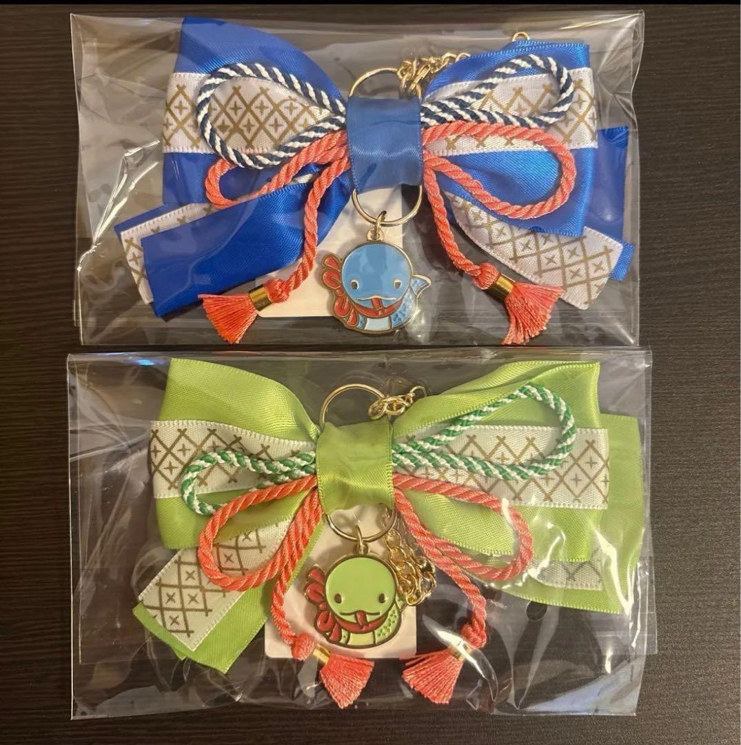 鬼滅の刃　2025巳年シリーズ　和柄リボン　冨岡義勇　不死川実弥　2点セット