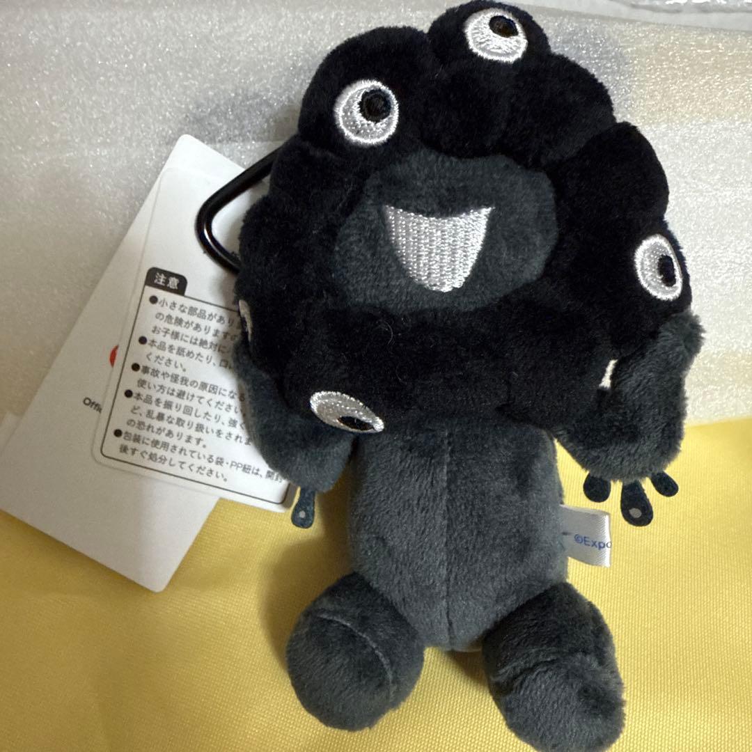 黒ミャクミャク　ぬいぐるみ　大阪関西万博会場限定　マスコット　座りバージョン