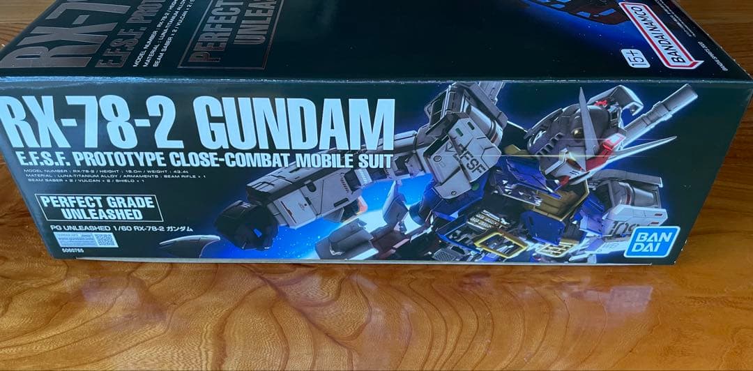 【新品未開封】バンダイ PG unleashed ガンダム