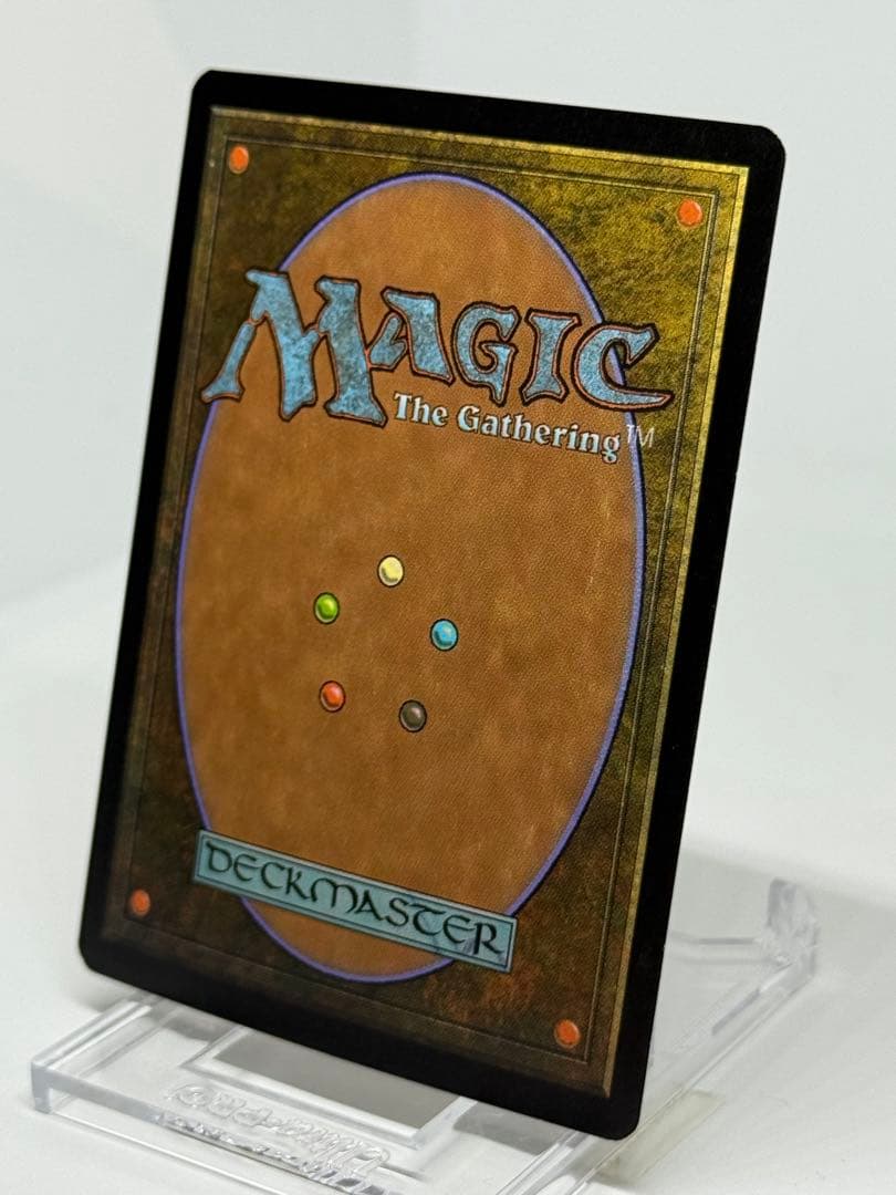 【Foil】《陰謀団式療法/Cabal Therapy》[JUD] 英語版　2枚