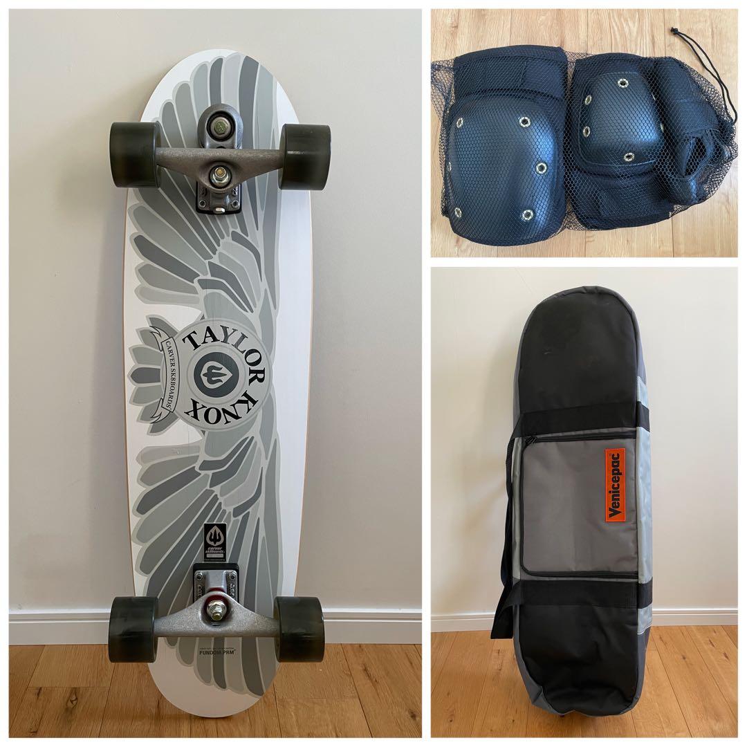 【未使用品】CARVER スケートボード、ケース、プロテクターセット