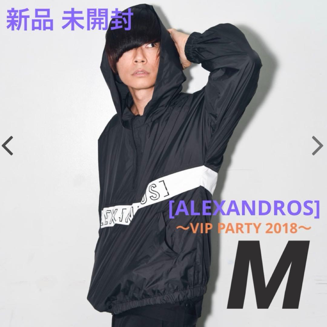 【新品】ナイロンパーカー VIP PARTY 2018