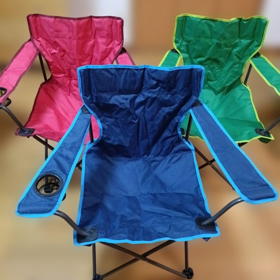 【美品】アウトドアチェア 3色セット