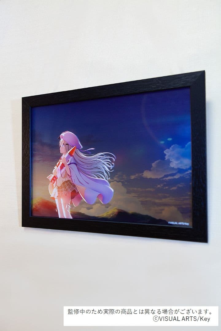 クドわふたー　ポートレートパブミラー　S賞