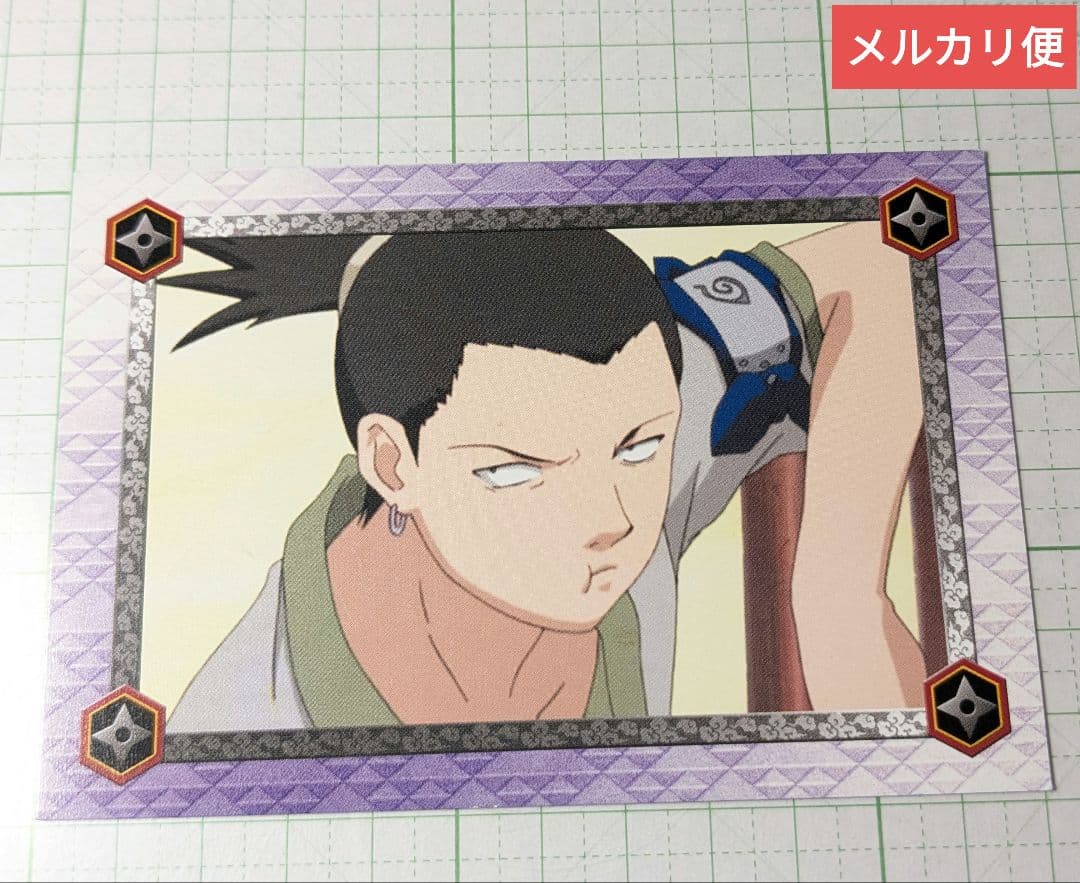 ナルト　初期　ブロマイド　カード　奈良シカマル
