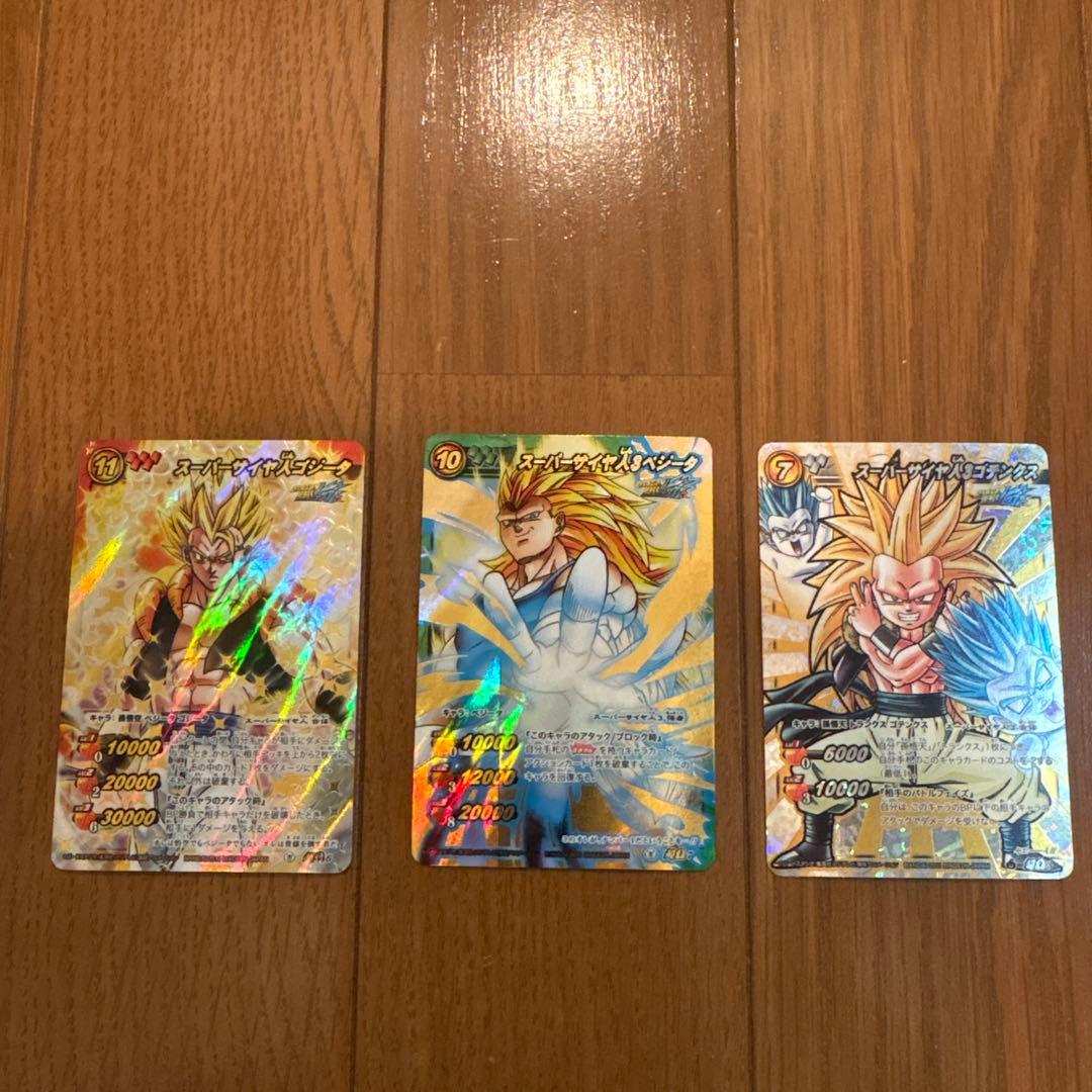 ミラクルバトルカードダス　まとめ売り　オメガレア　Ω