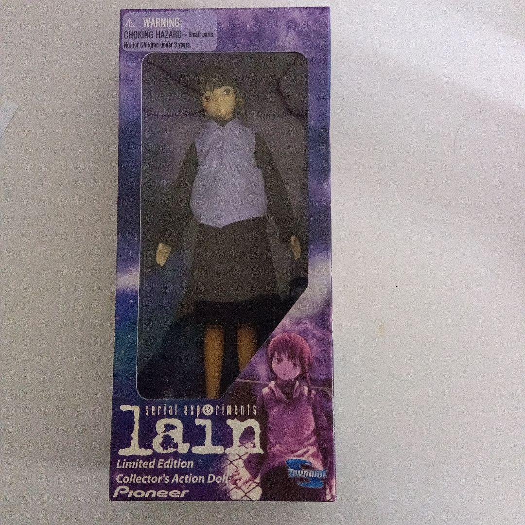 Serial Experiments Lain 限定版アクションフィギュア(絶版