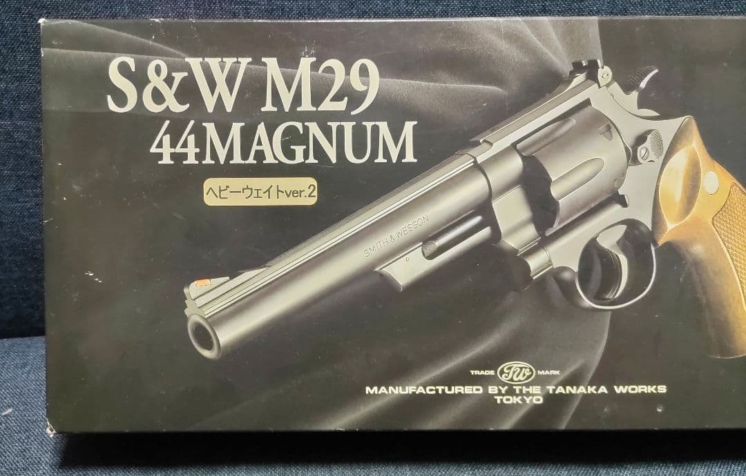 タナカワークス M29 44マグナム ヘビーウェイトVer.2 ガスガン