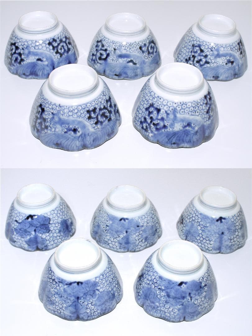 江戸中期 古伊万里 蕎麦猪口 五客揃 [繋ぎ亀甲・鳳凰文]