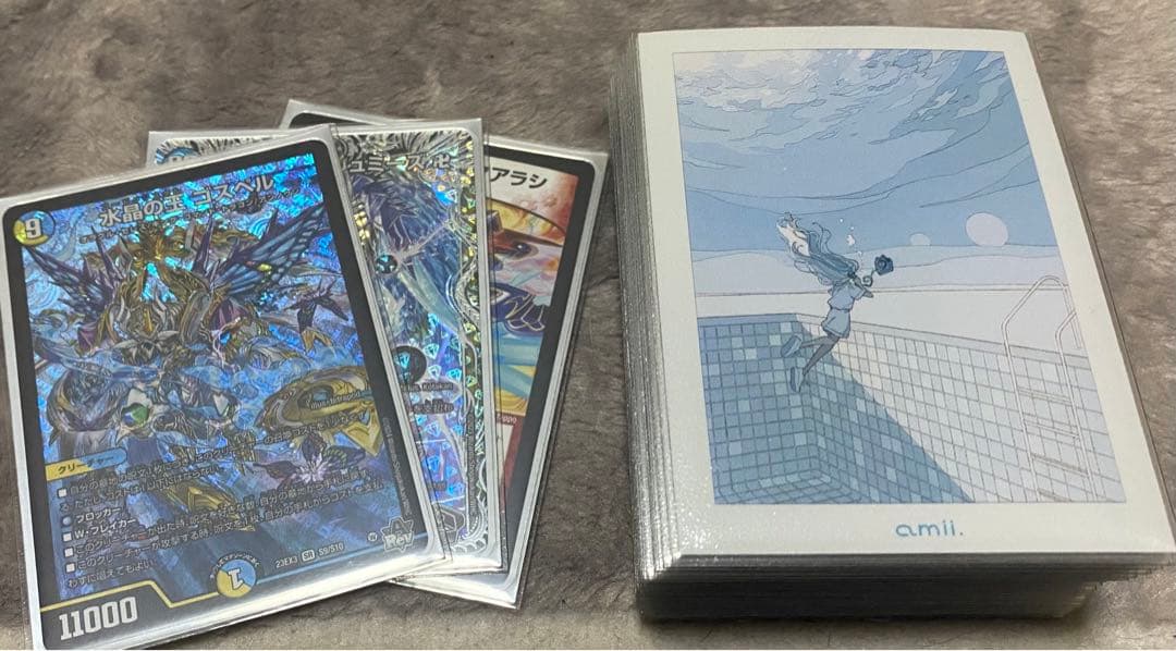 【CS入賞構築!!】★5000VT収録★ ラッカゴスペル