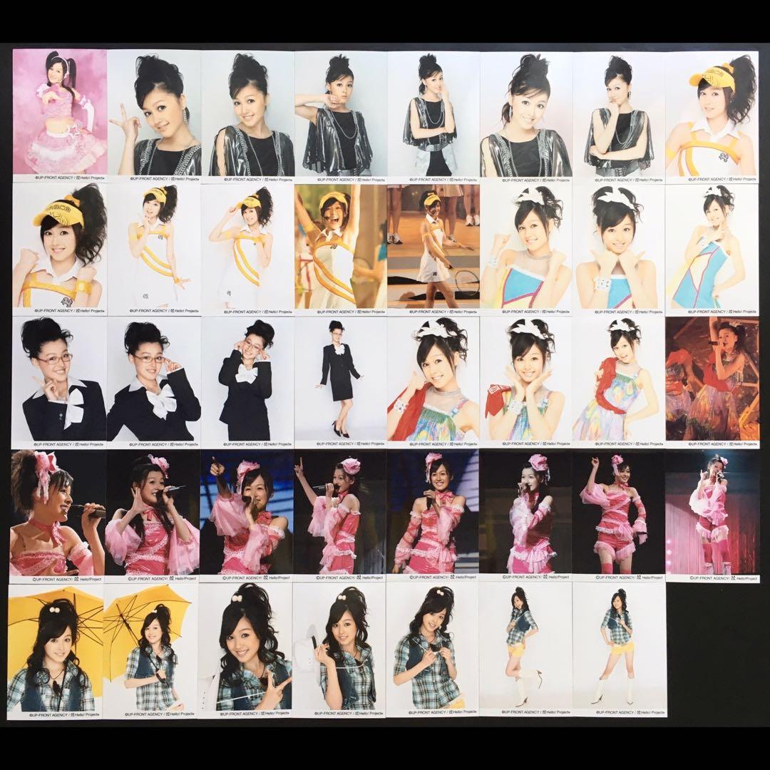 260 モーニング娘。 久住小春 生写真 39枚セット