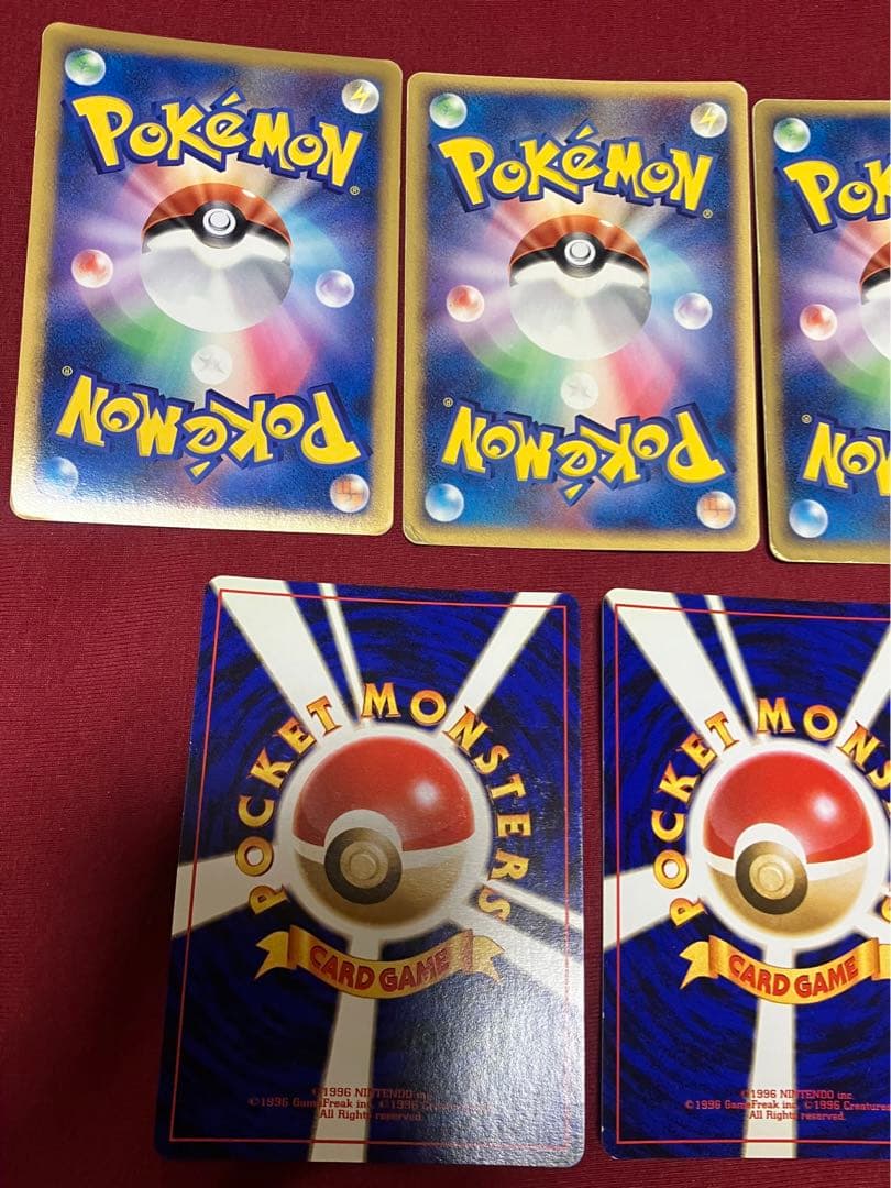 紳士太郎さま専用　プロモカード　旧裏カード　まとめ売り　引退品