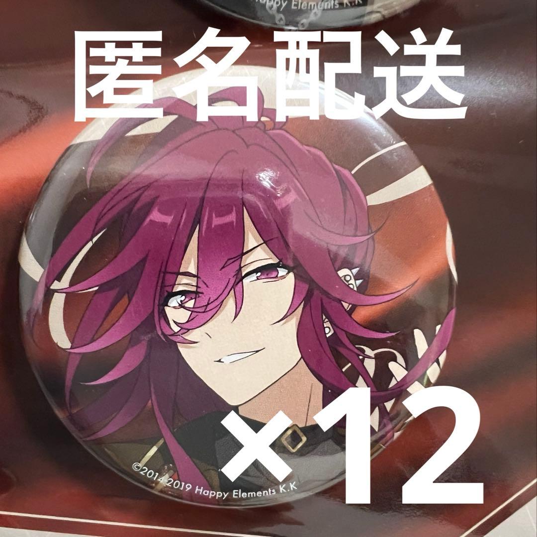 円果望見　アイドルバッジセット MELLOW DEAR US メロアス あんスタ