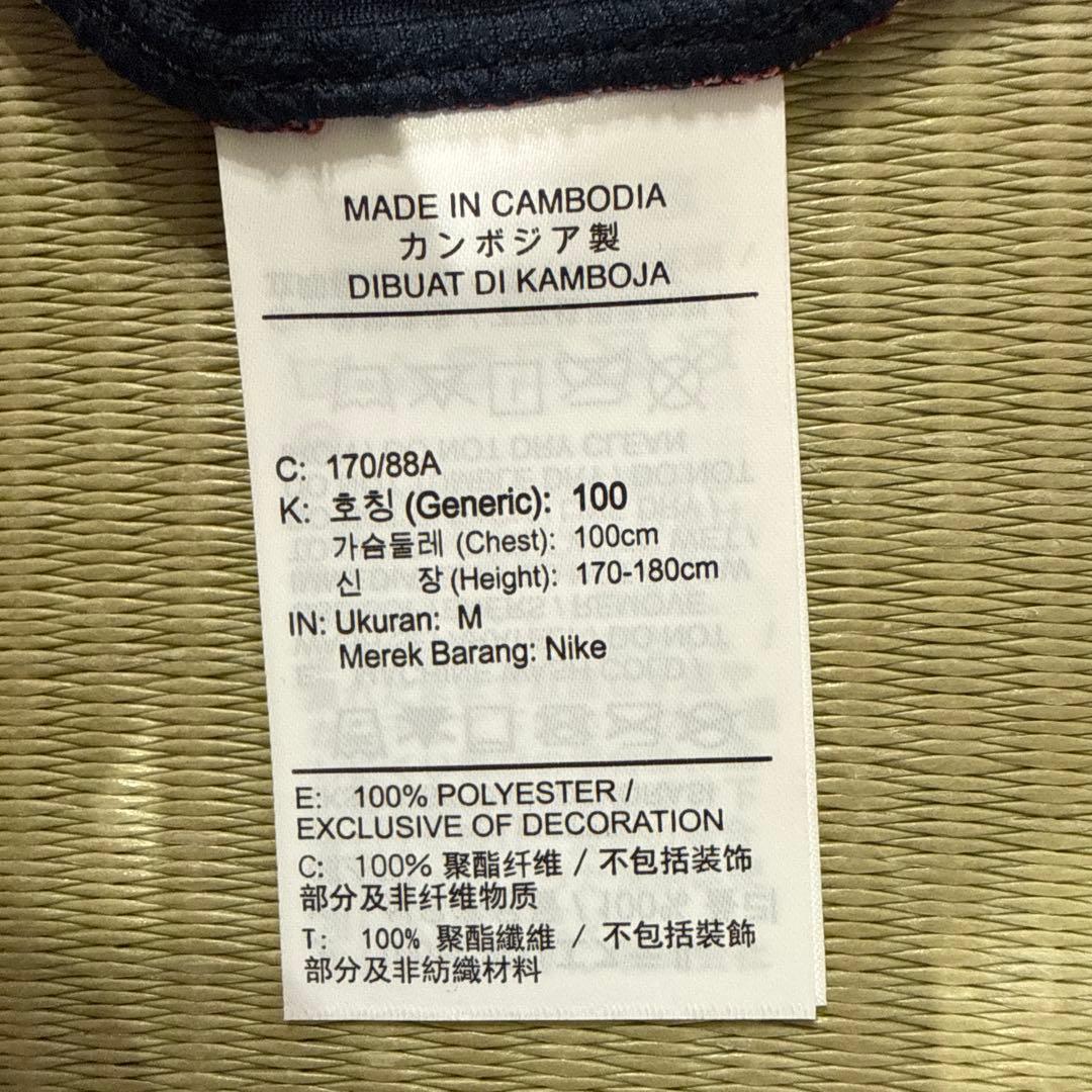 2025 シーズン鹿島アントラーズ レプリカユニフォーム 荒木遼太郎 71番