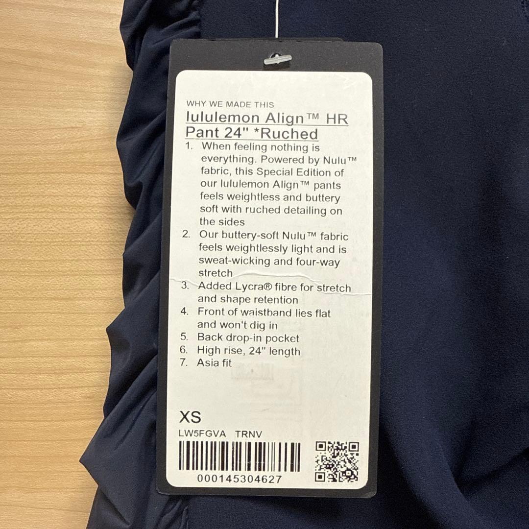 新品タグ付き　ルルレモン　アラインパンツ　アジアフィットXSサイズ
