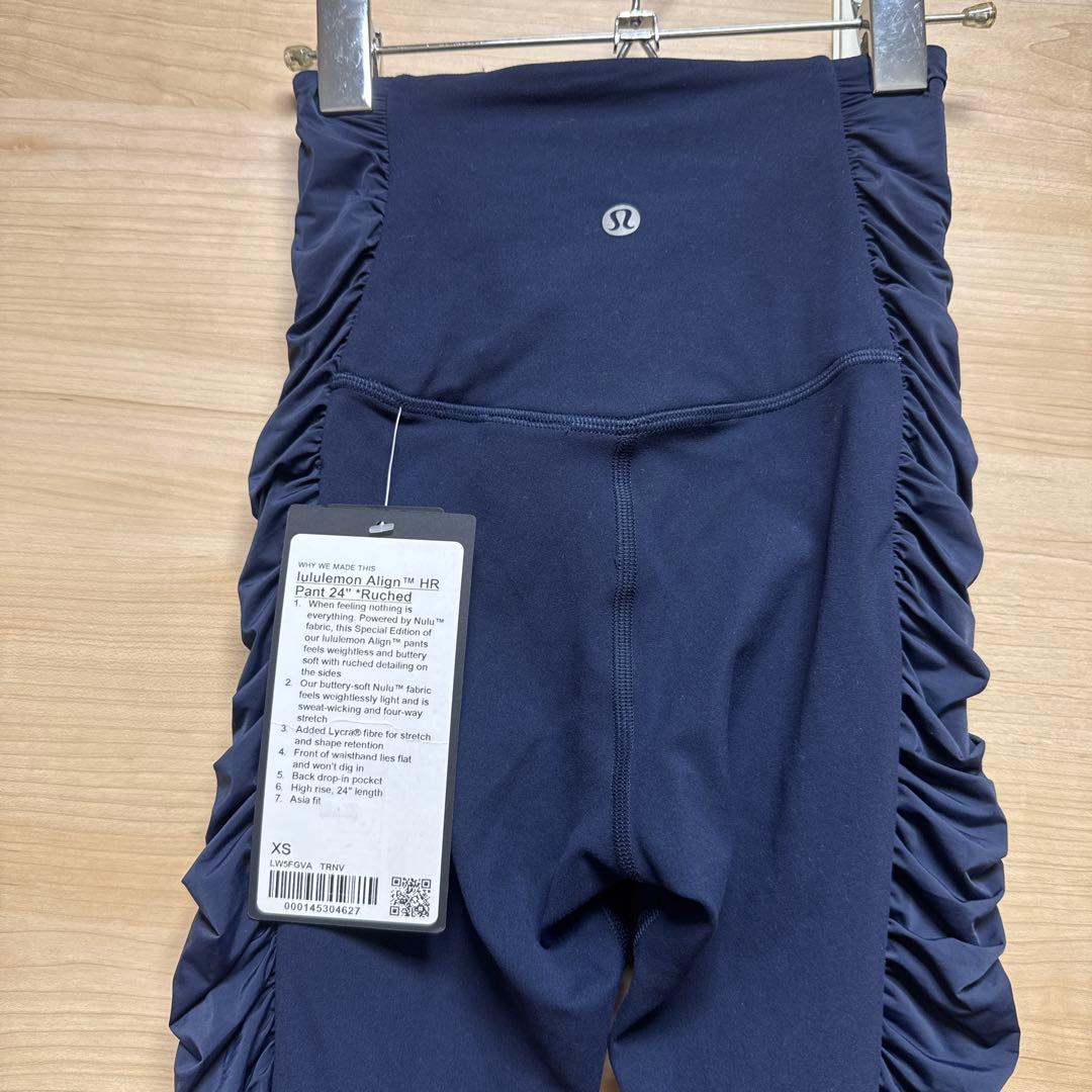 新品タグ付き　ルルレモン　アラインパンツ　アジアフィットXSサイズ