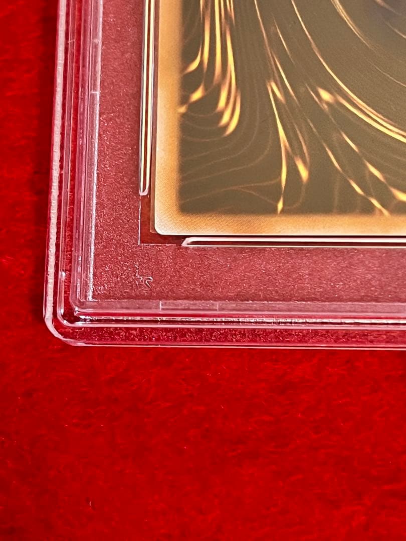 遊戯王 E・HERO カオスネオス レリーフ PSA 9 鑑定品