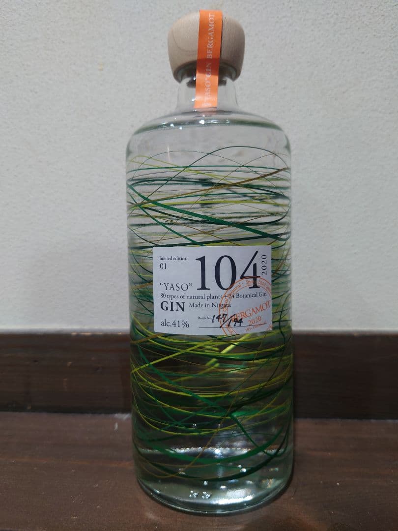 YASO GIN（ジン） limited edition 01 ベルガモット