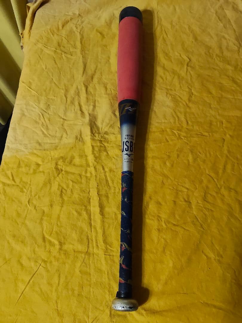 ミズノ ビヨンドマックス EV2 レッド×ネイビー 74cm