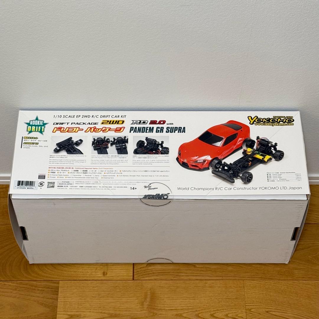 PANDEM GR SUPRA ホワイト RD2.0 ドリフトパッケージ