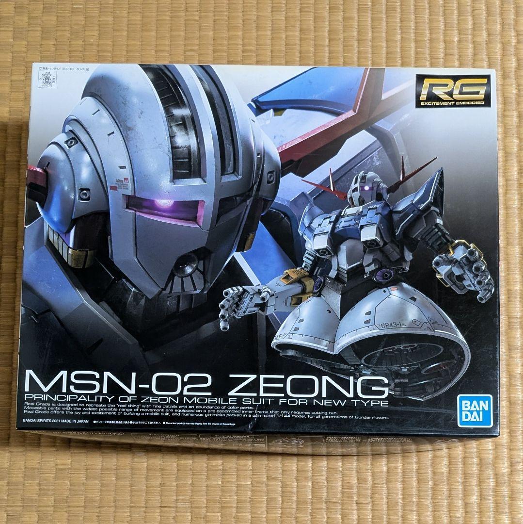 RG 1/144 ジオング プラモデル 機動戦士ガンダム