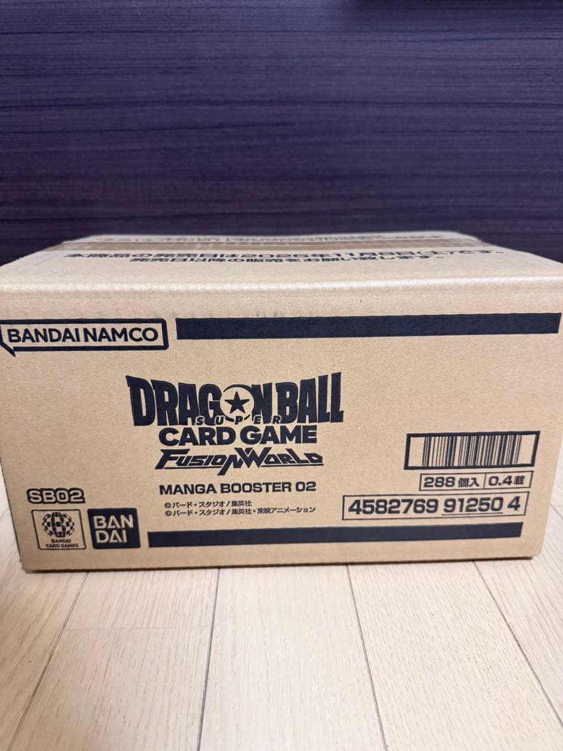 ドラゴンボール フュージョンワールド　マンガブースター02 1カートン12BOX