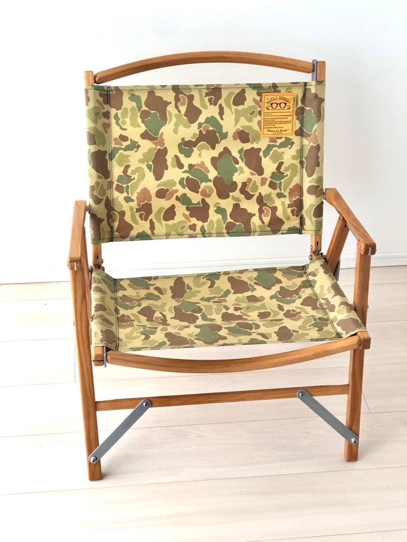 ポ*ー様 NATAL DESIGN ネイタルデザイン カーミットチェア　カモフラ