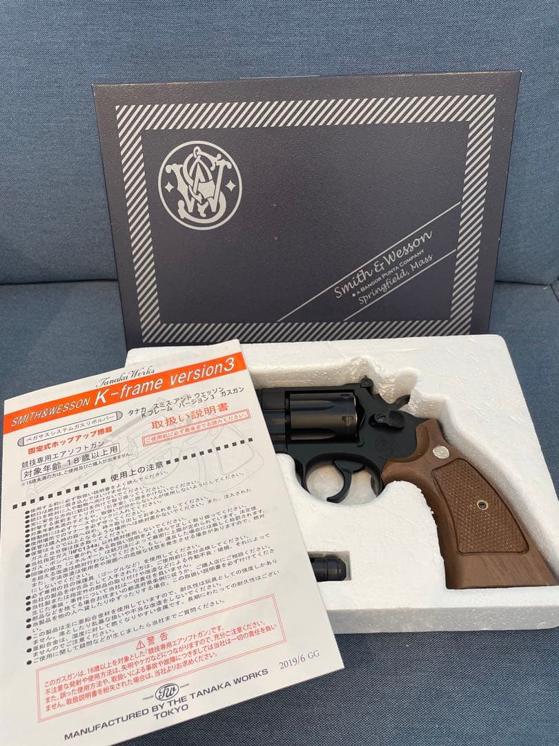 タナカ S&W M19 Kフレーム version3 ガスガン