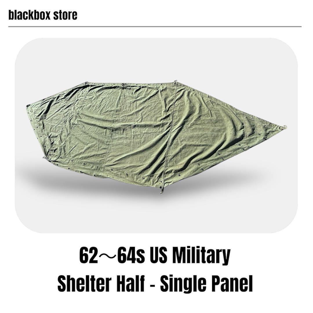 希少 62〜64年 USARMY US パップテント 軍幕 生地 アメリカ軍