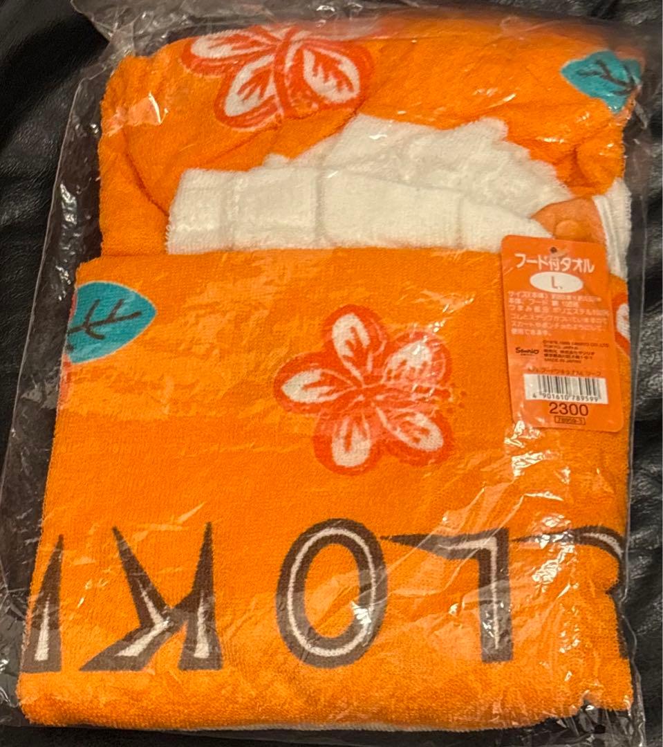 ❗️激レア❗️カオハナキティ❗️フード付きタオル　ポンチョ　スカート　新品タグ付き