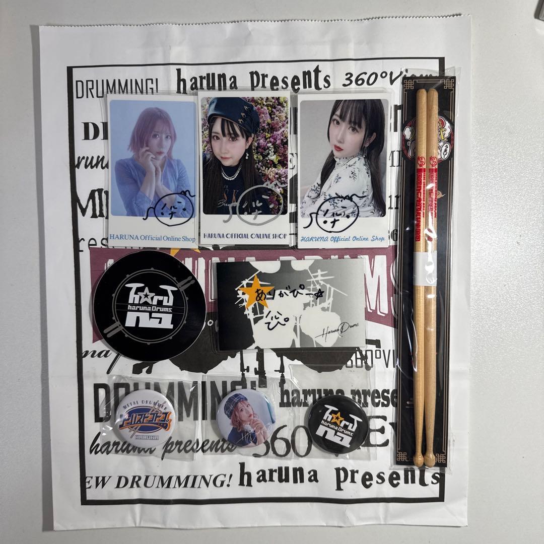 ☆LOVEBITES☆haruna☆グッズ色々