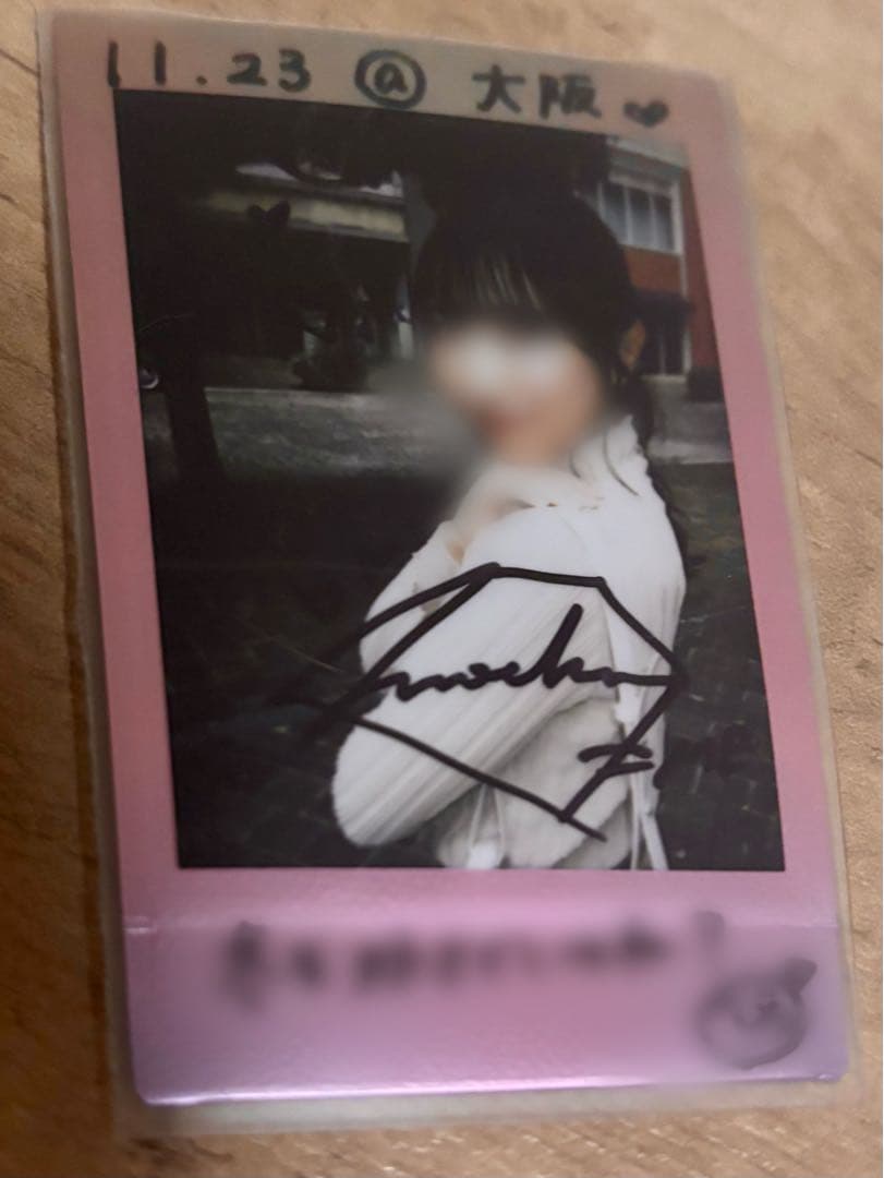 蟹沢萌子 ノイミー チェキ