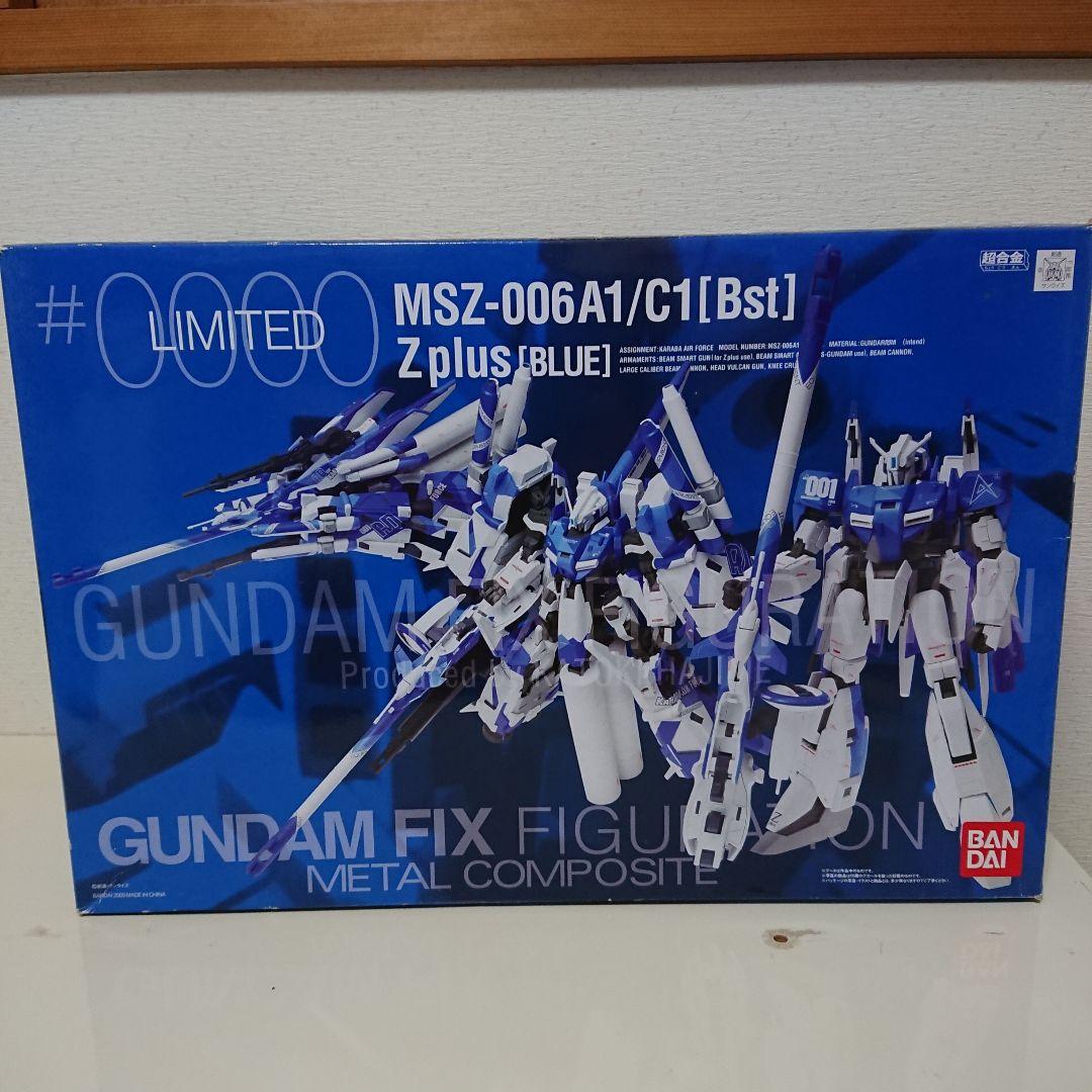 コミック・アニメ GUNDAM Fix FIGURATION Z plus Blue