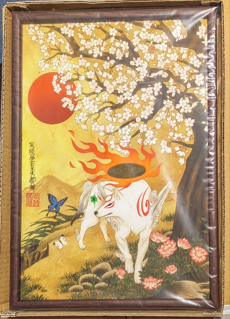 【新品未開封品】大神 11周年 アート アマテラス イーカプコン限定品 額入り