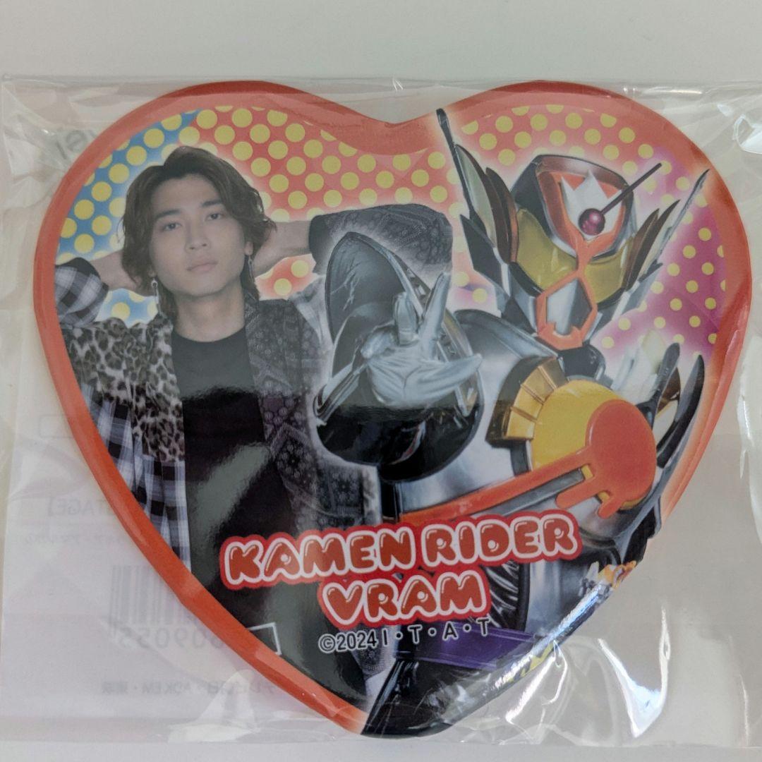 ラキア 庄司浩平 缶バッジ