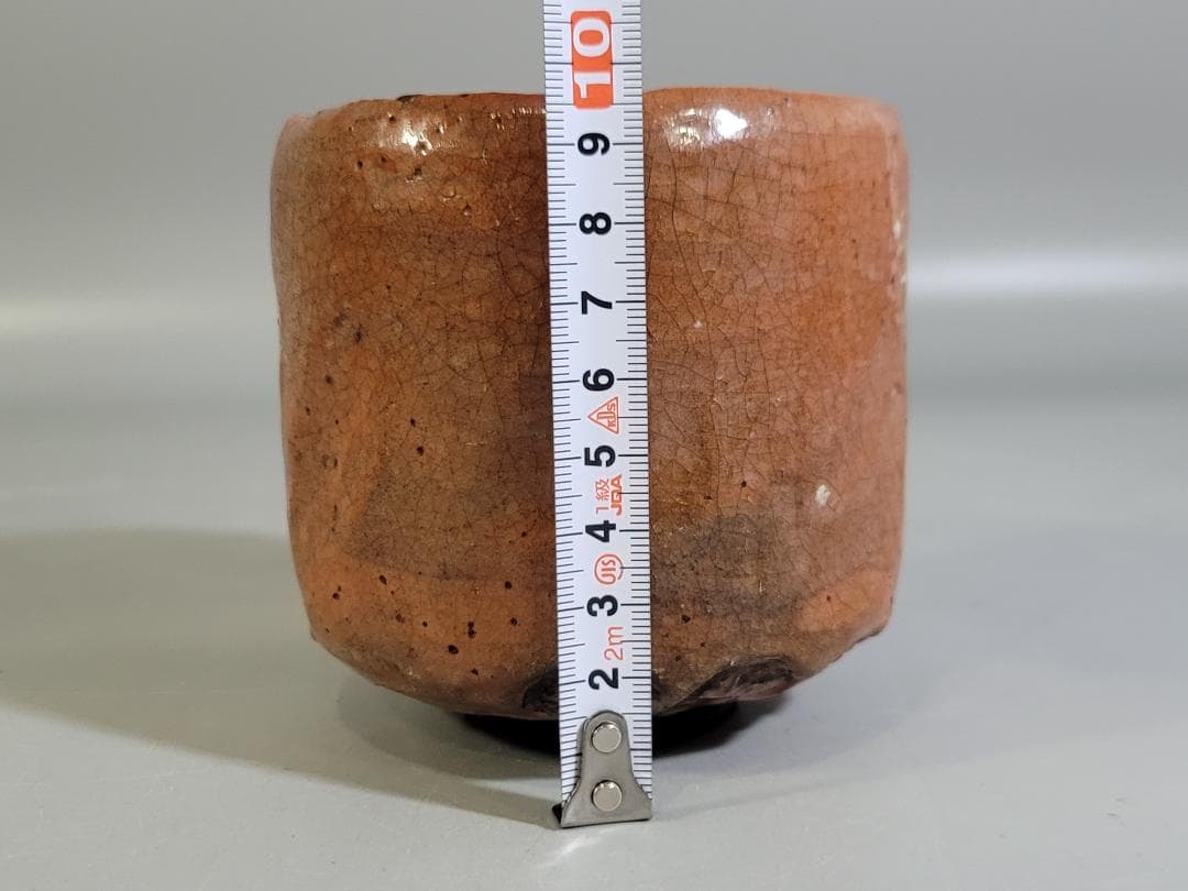 DT343 茶道具 赤楽筒茶碗 了入数印 時代物