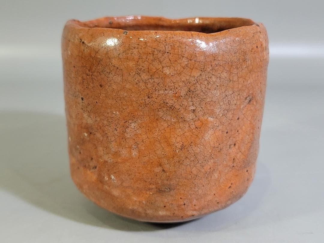 DT343 茶道具 赤楽筒茶碗 了入数印 時代物