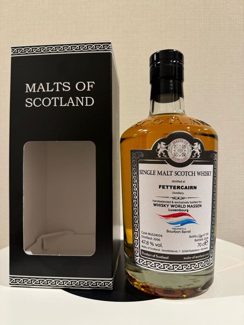 フェッターケアン 18年　2006-2024 バーボン　MOS 47.8度