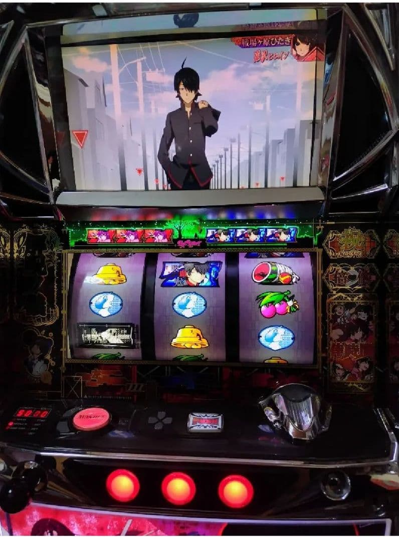 化物語　オートベット不要機つき　美品