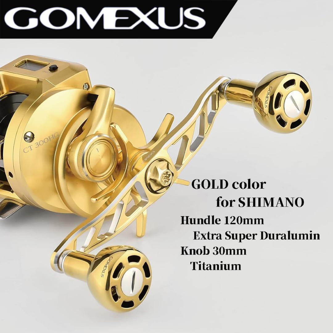 ゴメクサス　ダブルハンドル　120mm シマノ用　オールゴールド　チタンノブ