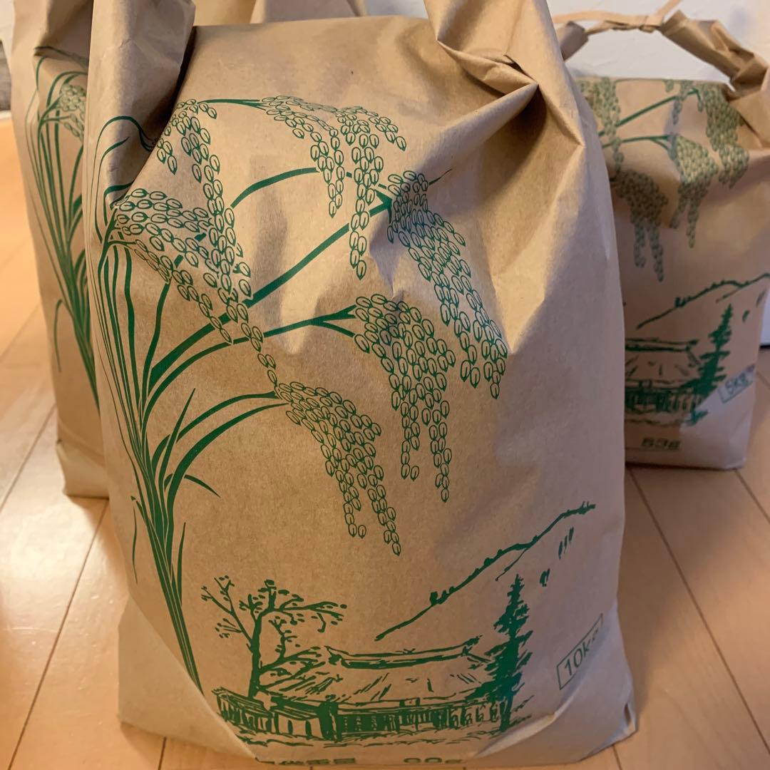 令和7年度産　新米ヒノヒカリ　10kg(玄米)送料込