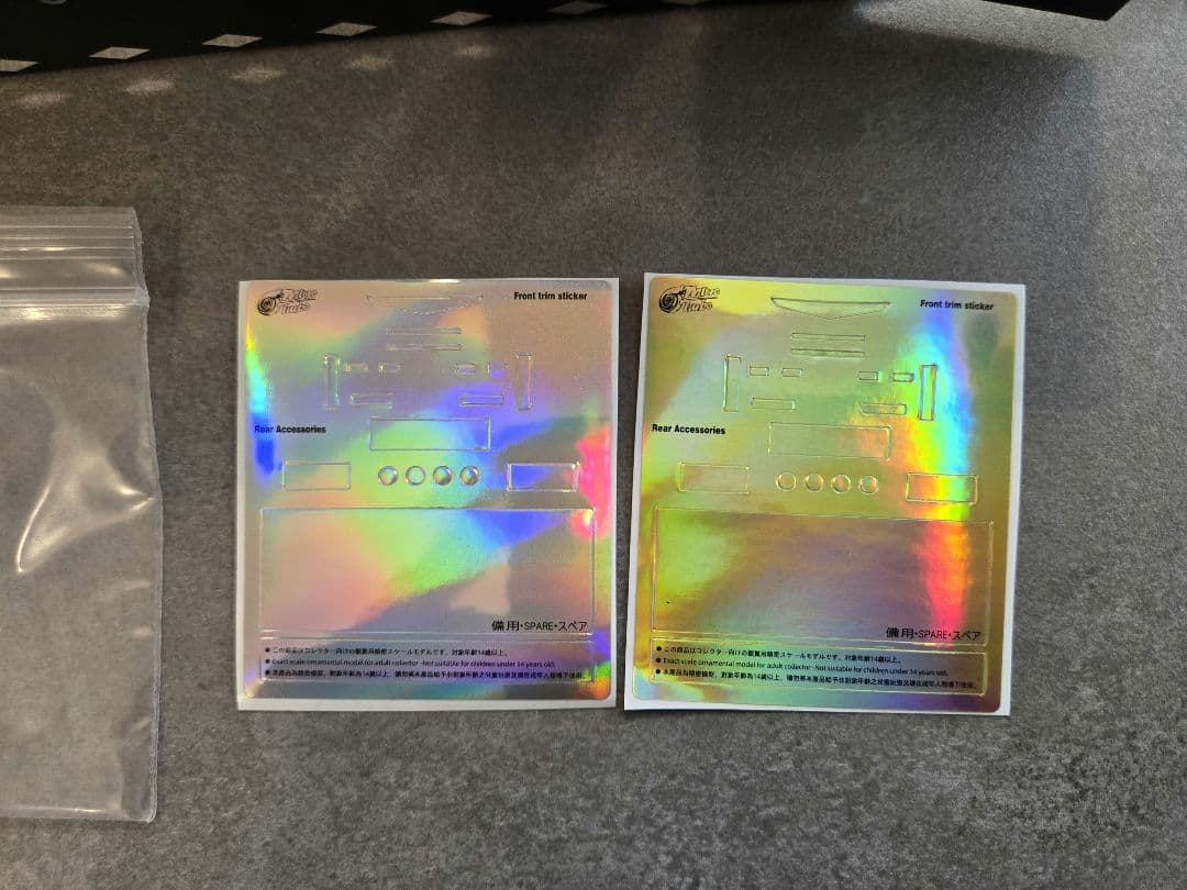 チャコ太郎★デコトラマイクロターボMicroTurbo★1/64★積載車★