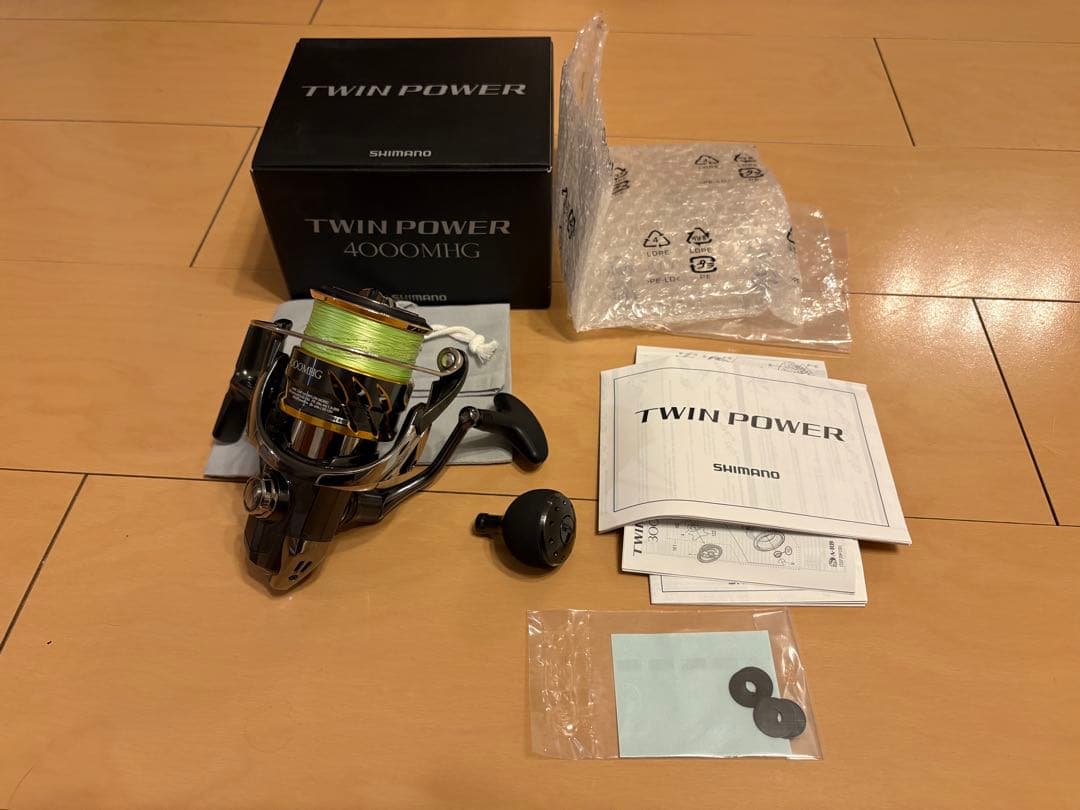 SHIMANO 20ツインパワー4000MHG ラウンドノブ付き