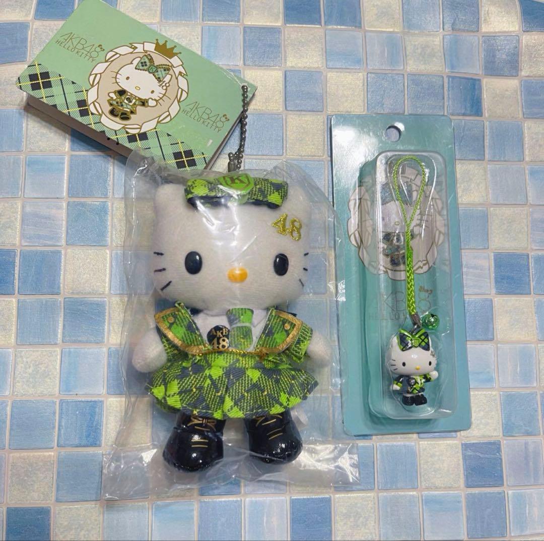 サンリオ　ハローキティ　AKB コラボ　ぬいぐるみ　マスコット根付け　2点セット